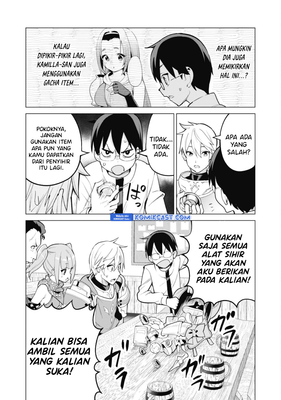 Gacha wo Mawashite Nakama wo Fuyasu Saikyou no Bishoujo Gundan wo Tsukuriagero chapter 70